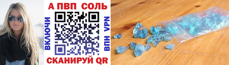 Купить закладку Cocaine МЕФ СК ГАШИШ Карачев