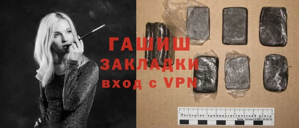 эйфоретик Переславль-Залесский