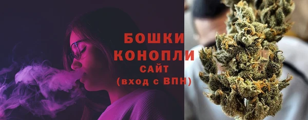 прущая мука Покачи