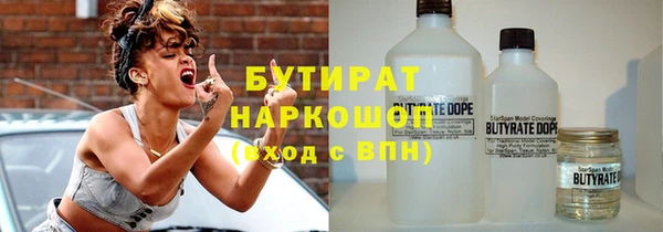 прущая мука Покачи