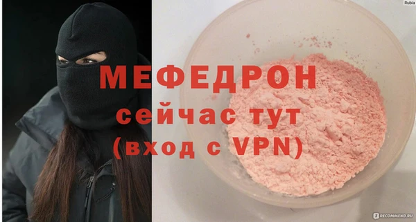 2c-b Пестово