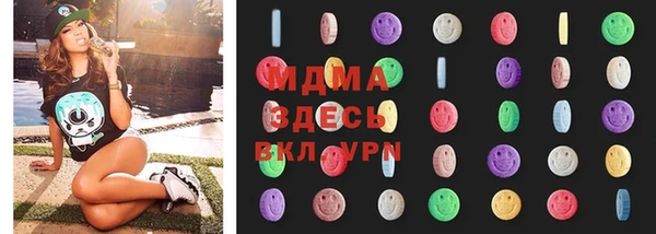 СК Пересвет