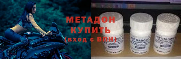 скорость mdpv Покровск