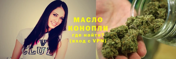 скорость mdpv Покровск
