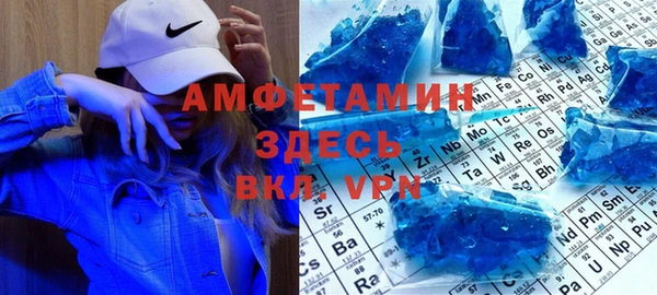 2c-b Пестово