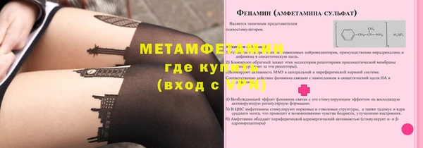 эйфоретик Переславль-Залесский