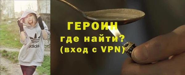 2c-b Пестово