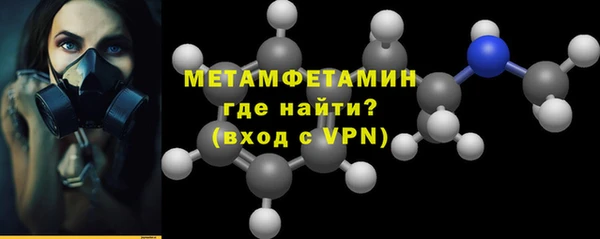 прущая мука Покачи