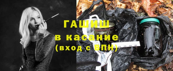 прущая мука Покачи