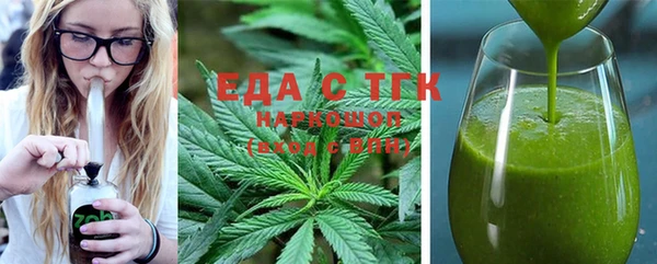 ешки Сафоново