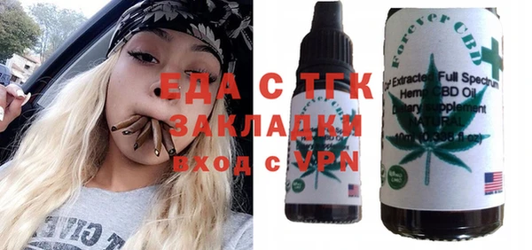 2c-b Пестово