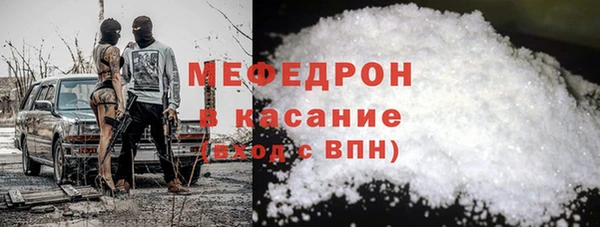 2c-b Пестово
