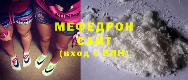 эйфоретик Переславль-Залесский