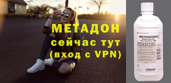 СК Пересвет