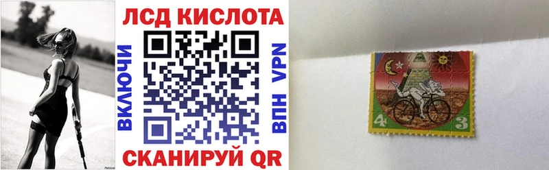 Купить закладки  Карачев  Марки NBOMe 1,8мг 