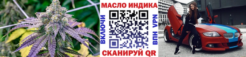 Купить закладки  Карачев  Дистиллят ТГК вейп с тгк 